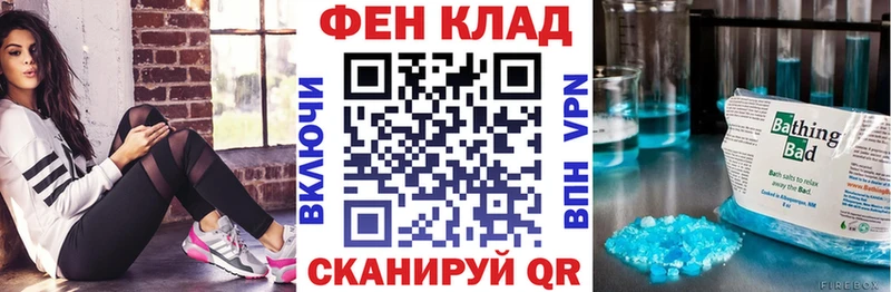 Amphetamine VHQ  купить   Ирбит 