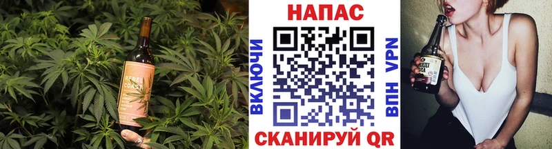 Печенье с ТГК марихуана  Ирбит 