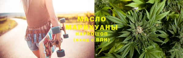 не бодяженный Каменка