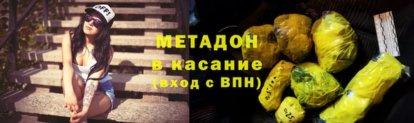 прущие крисы Зеленодольск