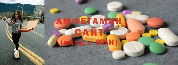 МДПВ Ростов