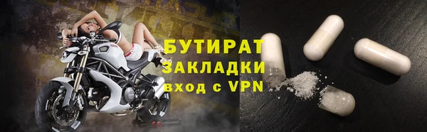 МДПВ Ростов