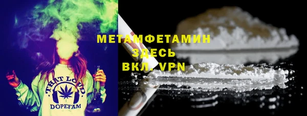 МДПВ Ростов