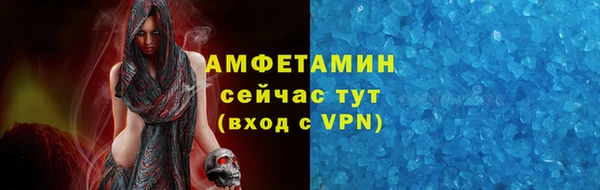 мдпв Россошь
