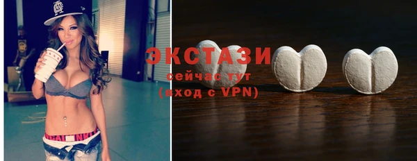 мдпв Россошь