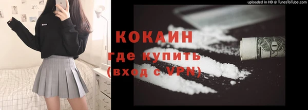 МДПВ Ростов