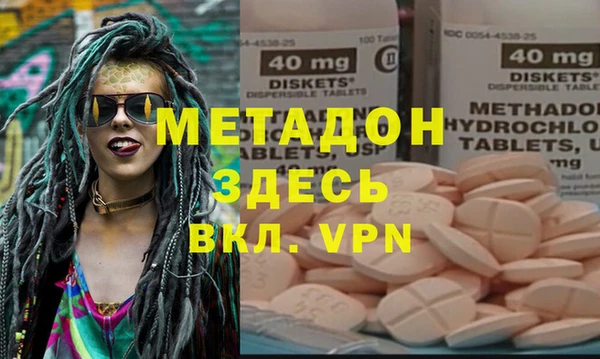 мдпв Россошь
