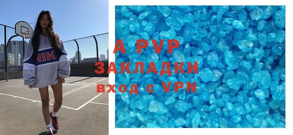 мдпв Россошь