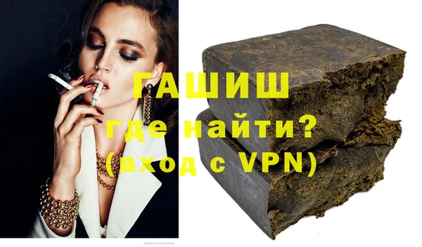 прущая мука Рославль