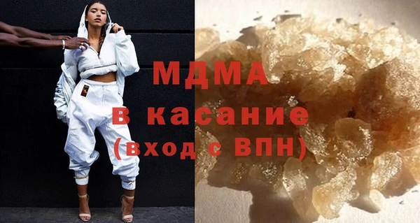 прущая мука Рославль