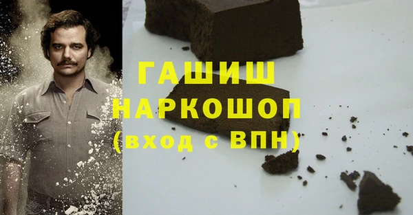 мдпв Россошь