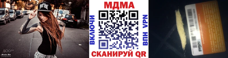 цена   Ирбит  МДМА VHQ 