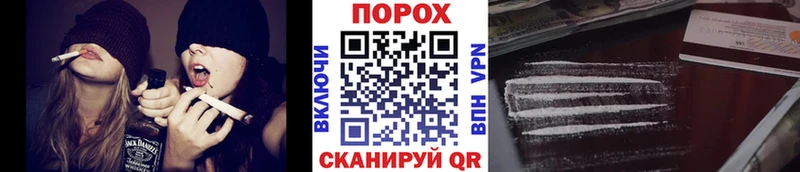 Первитин Декстрометамфетамин 99.9%  Ирбит 